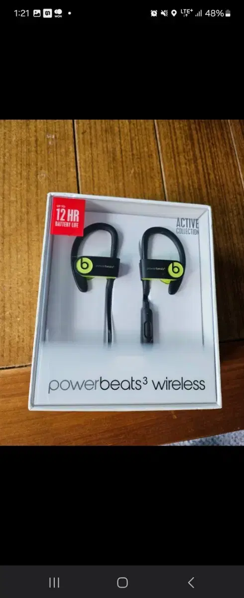 powerbeats3 wireless 무선이어폰